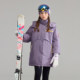Qidong Snow Shell Girls Down Jacket 2026 Winter New Children's Coldproof Clothing Winter Jacket Ski Trend