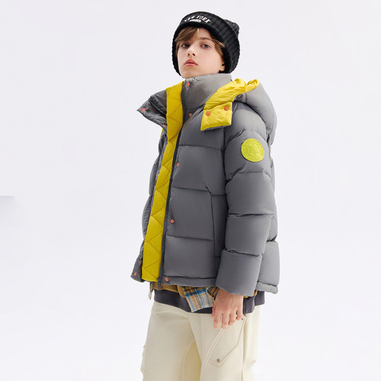 Qidong Children's Wear Snow Puff Three-Proof Down Jacket for Boys and Girls 2026 New Children's Winter Goose Down Jacket