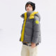 Qidong Children's Wear Snow Puff Three-Proof Down Jacket for Boys and Girls 2026 New Children's Winter Goose Down Jacket