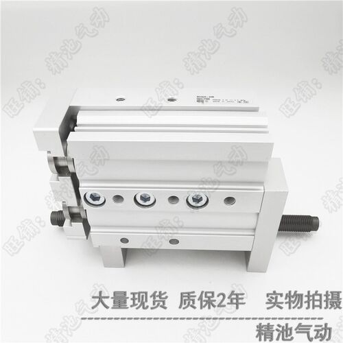 滑台气缸MXS25L MXS25-125ASF/150ATF/ASR/ASP/BTF/BSR/BSP/FR/FP - 图2