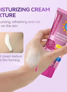 跨境爆款Sunscreen evens skin tone防晒霜均匀肤色滋润保湿霜女