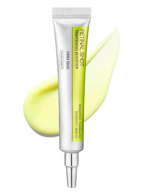 跨境新款Retinol EyeCream面部提亮紧致眼袋护理精华液视黄醇眼霜