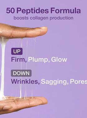 Cross border lifting, firming and weakening fine lines NO.9