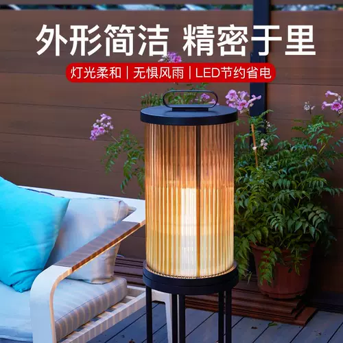 Дорожные водонепроницаемые садовые фонари для загородного дома на солнечной энергии для беседки, атмосферный торшер