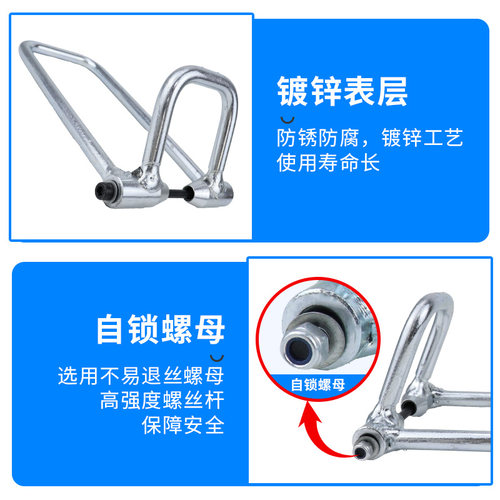 钢筋式吊钩保险卡扣行车电动葫芦防脱钩1/2/3/5/10T起重安全装置 - 图1
