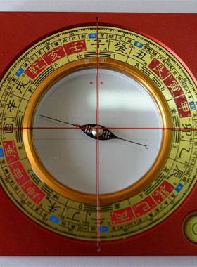 源正盘特大天池XSX超强磁三寸罗盘三元盘玄空盘罗铝合金盘罗盘