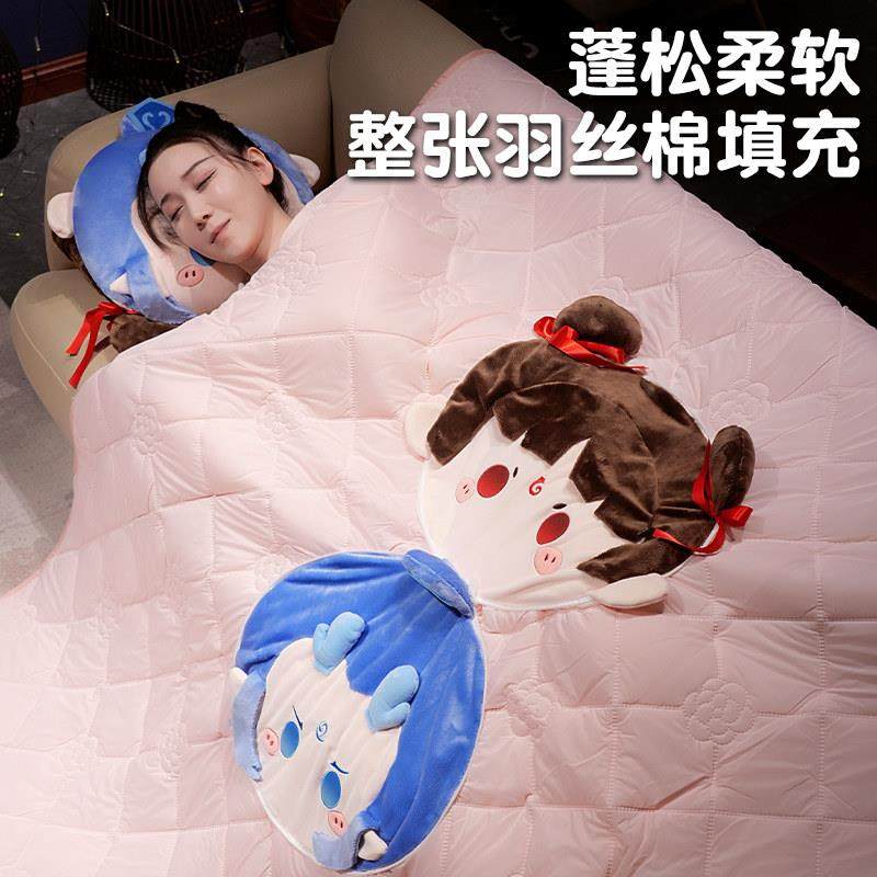 哪吒敖丙抱枕被子二一折合后叠午毯子汽车排WJ-BZB-N靠枕午睡枕头,淘宝优惠券,粉丝福利购,淘宝优惠卷