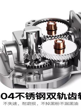 As7h厨ton刷X7师机和面机商用静音多功能无直流电机鲜954奶机L