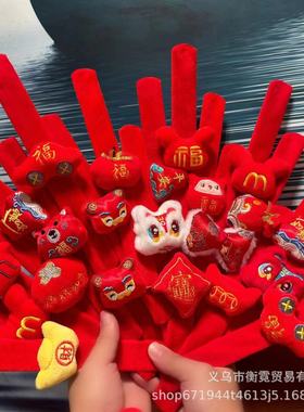 新年小礼物卡通拍拍圈批发小学生礼品元旦奖品婚庆互动抛洒小礼品