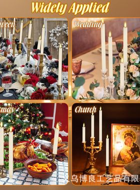 遥控长杆电子蜡烛灯家居万圣节波浪口子弹头蜡烛圣诞餐厅装饰摆件