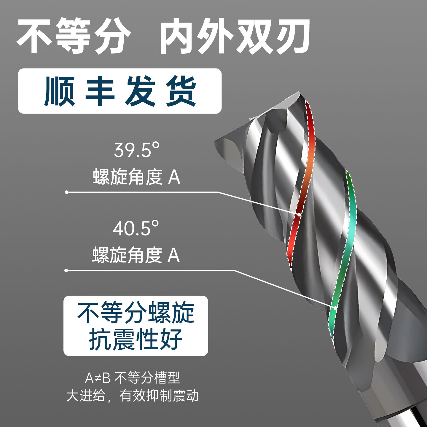 凯雨70度钨钢动态铣刀4刃合金高硬cnc数控加工不锈钢开粗平刀加长