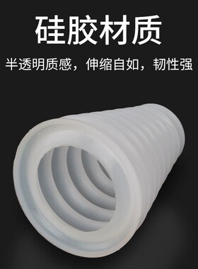 电锤防尘罩冲击钻防尘器家用电钻防尘接灰碗挡灰配件电锤工具大全