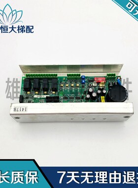电梯配件/LB-MJB VER2.02 电梯门机板质量保障 原装现货出 LB-MJB