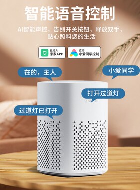 已接入米家APP蓝牙Mesh2.0橱柜灯带变压器12V24V衣柜酒柜调光电源