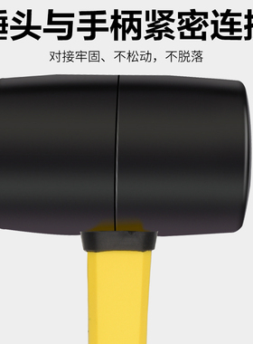 橡胶锤子橡皮锤安装锤敲打锤尼龙贴地板瓷砖锤头装修工具牛筋榔头