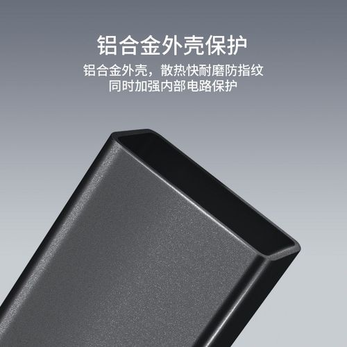 USB3.0转接头数据线转接延长线usb3.1Gen1笔记本手机转换头5Gbps - 图1