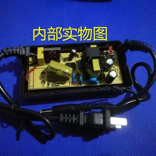 监控电源 室内电源 12V3A 摄像机电源 有2A 2.5A 桌面电源适配器 - 图1