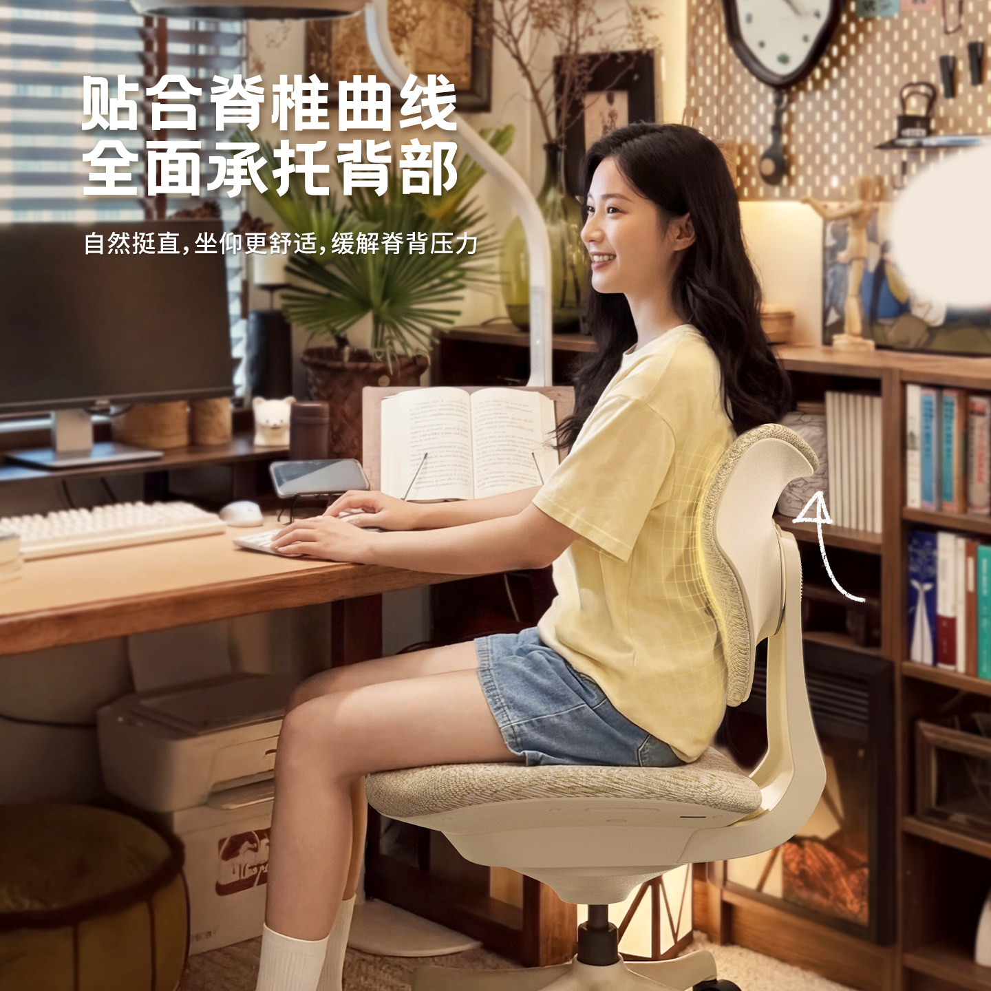 图2