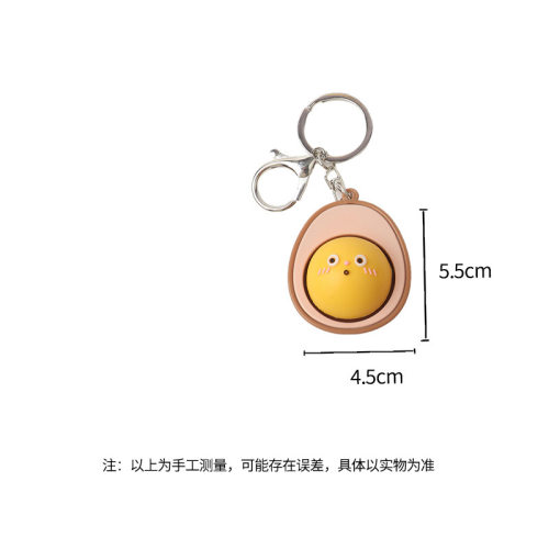 跨境新奇特创意解压玩具鸡蛋按键捏捏乐钥匙扣小挂件减压发泄神器 - 图3