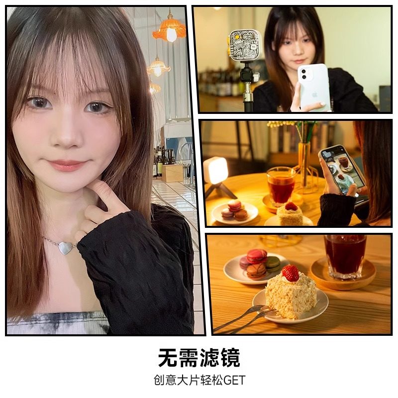 斯丹德豆腐灯RGB口袋补光灯直播下巴灯光手机拍照面部补光灯摄影便携式桌面打光灯手机美颜led补光灯发丝,淘宝优惠券,粉丝福利购,淘宝优惠卷