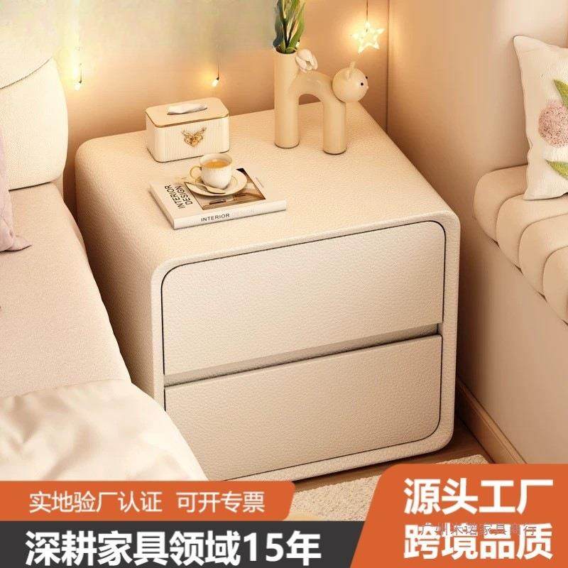 0床头柜ZSL22新款卧室用实木床边柜简约现代简易奶油风床头置家物,淘宝优惠券,粉丝福利购,淘宝优惠卷