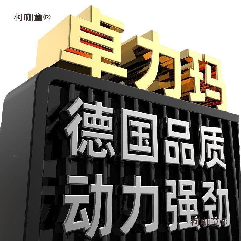 德国Z便AMC四冲程小油L锯USA伐木锯毛竹锯1214寸家用单手轻麦太寸,淘宝优惠券,粉丝福利购,淘宝优惠卷