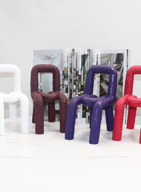 现代简约创意树脂椅子书房样板间售楼部书架桌面装饰品摆件