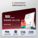 Harvard Regeneration NHDH Coenzyme q10 ປົກປ້ອງຫົວໃຈ