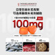Harvard Regeneration NHDH Coenzyme q10 ປົກປ້ອງຫົວໃຈ