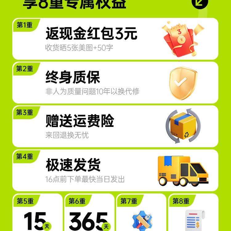 置简电脑主动F97SMTSS机托移动底座可移托台式机箱置物架加高架固,淘宝优惠券,粉丝福利购,淘宝优惠卷