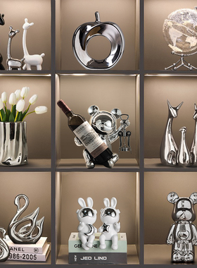 速发酒柜摆件轻柜高档熊视厅玄关家居软装饰品电客餐边鞋奢高级感