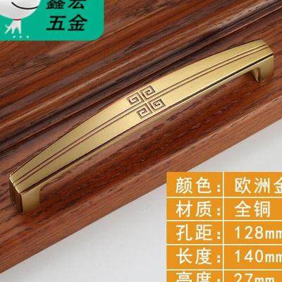 现货速发新中式拉古纯铜拉手 柜门抽屉衣柜门把橱柜子手柜门黄.铜,淘宝优惠券,粉丝福利购,淘宝优惠卷