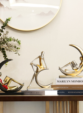 速发轻奢少心家居饰品书架客厅书房摆件卧室酒柜装饰品创意摆设