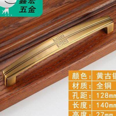现货速发新中式拉古纯铜拉手 柜门抽屉衣柜门把橱柜子手柜门黄.铜,淘宝优惠券,粉丝福利购,淘宝优惠卷