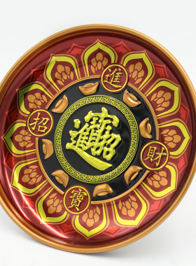 速发供盘佛桌水果盘合金果盘莲花奉财供招高脚拜佛果盘客厅前面盘