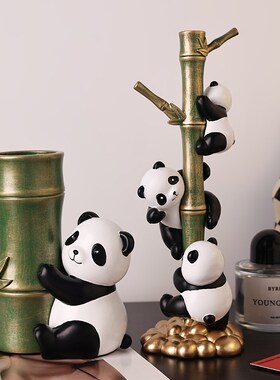 速发创收熊猫爬竹子玄纳意关摆件客厅家居入户装饰品乔迁新居礼品