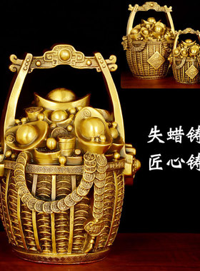速发铜宝桶金摆件聚一桶存设罐元宝家居玄关装饰摆钱公司店铺开业