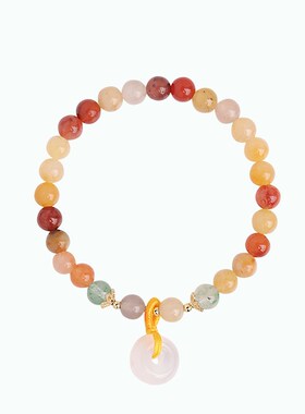 速发五台金丝玉平安扣手链多宝手串中国风招桃花学生送闺蜜礼物