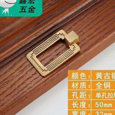 现货速发新中式拉古纯铜拉手 柜门抽屉衣柜门把橱柜子手柜门黄.铜,淘宝优惠券,粉丝福利购,淘宝优惠卷