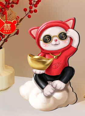 速发熊品桌公摆台画办面室工位摆件寓意好乔迁新居礼猫入户玄关装