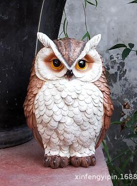 阳台庭院花园装饰仿真猫头鹰摆件树脂动物模型小院子造景园艺布置