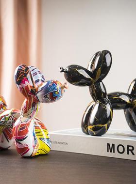 炫彩气球狗树脂摆件家居客厅酒柜电视柜软装玄关桌面工艺品