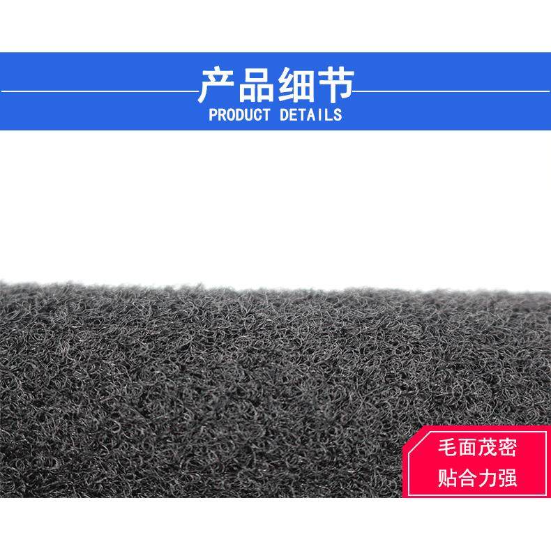 黑色加厚魔术布粗款1.5米宽幅魔术贴起绒布大块魔术贴毛面,淘宝优惠券,粉丝福利购,淘宝优惠卷