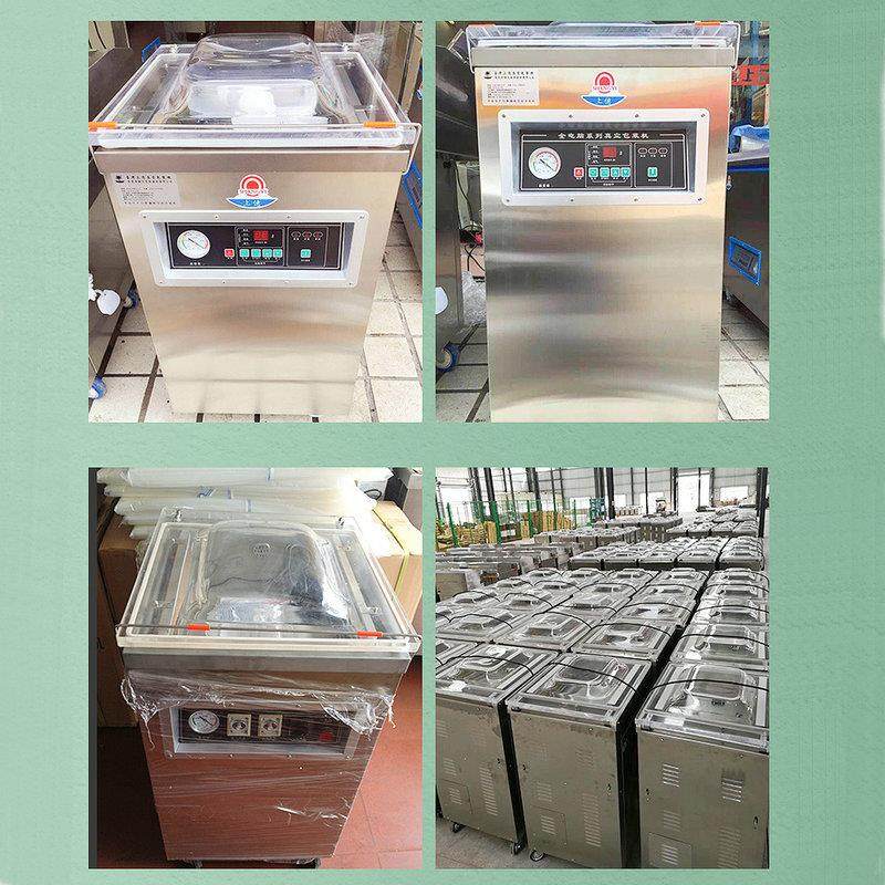 真空机真空包装机食品真空包装机五金电子蔬菜线路板真空包装机东,淘宝优惠券,粉丝福利购,淘宝优惠卷