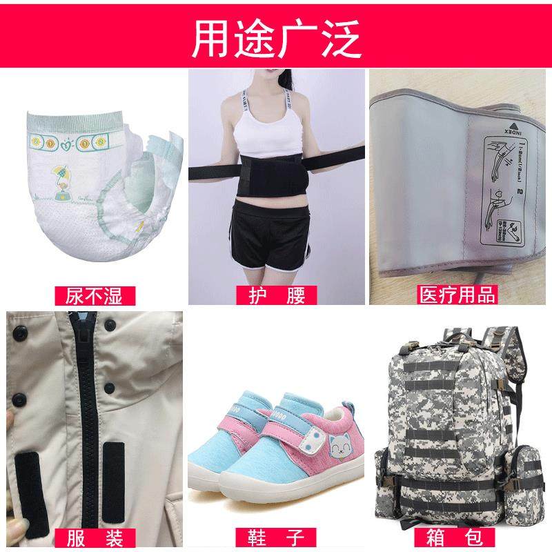 黑色加厚魔术布粗款1.5米宽幅魔术贴起绒布大块魔术贴毛面,淘宝优惠券,粉丝福利购,淘宝优惠卷