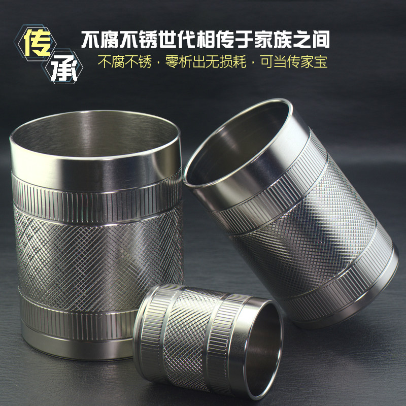 特厚纯钛啤酒杯清酒杯2025新款米酒黄酒药酒杯耐摔耐用全钛冷饮杯,淘宝优惠券,粉丝福利购,淘宝优惠卷