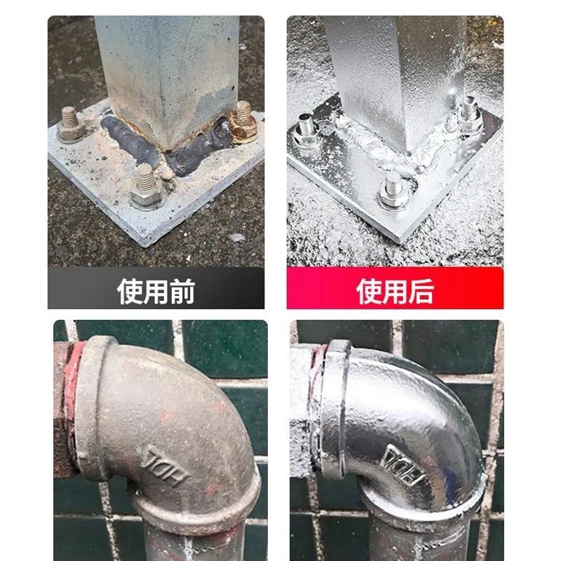 镀铬自喷漆不锈钢手喷漆电镀镀铬金属防锈漆免除锈油漆银色银粉漆,淘宝优惠券,粉丝福利购,淘宝优惠卷