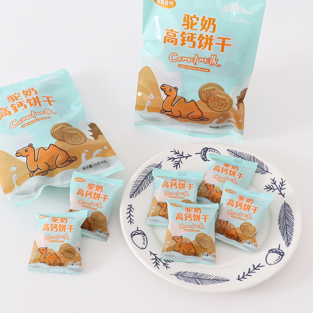 【拍4件】儿童高钙饼干60g*4