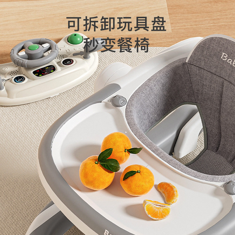 宝宝学步车防O型腿新款多功能婴儿手推玩具助步车防侧翻可折叠,淘宝优惠券,粉丝福利购,淘宝优惠卷