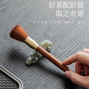 速发唐丰花梨实木养壶笔茶具用品大全茶笔刷刷茶具清洗毛洗茶具的